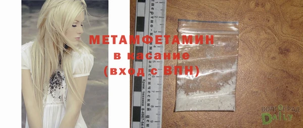 каннабис Дмитров