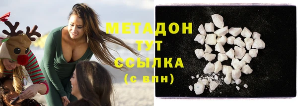 хмурый Ельня