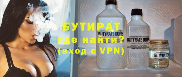 дмт Елабуга