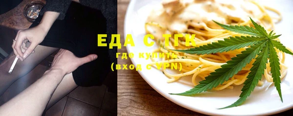 СК Дмитриев