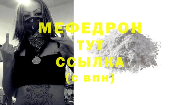 каннабис Дмитров