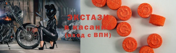 ешки Елизово