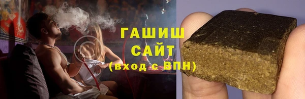 ешки Елизово