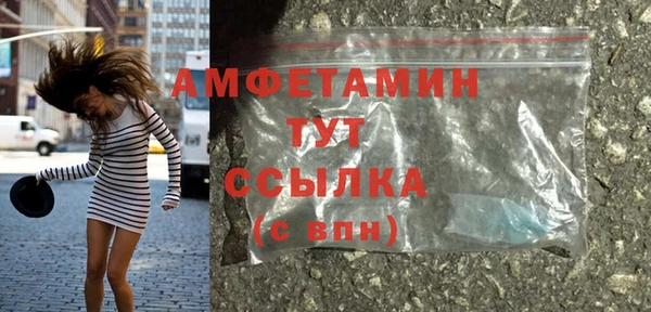 каннабис Дмитров