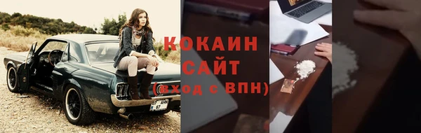 каннабис Дмитров