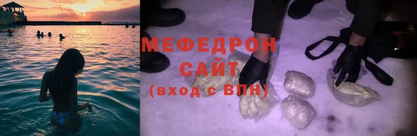 ешки Елизово