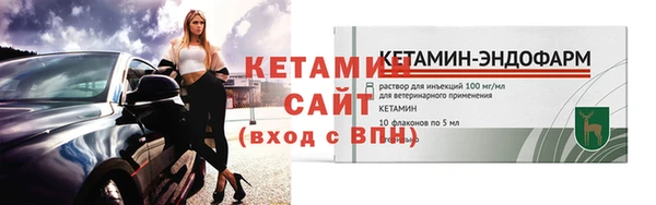 каннабис Дмитров