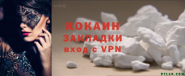 СК Дмитриев