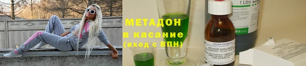 дмт Елабуга