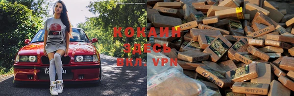 каннабис Дмитров