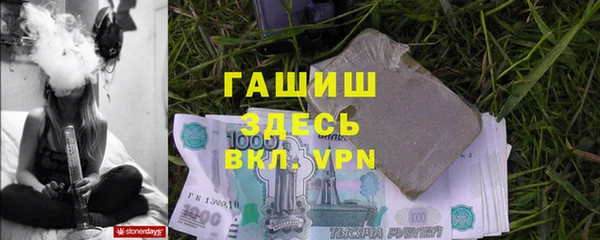 ешки Елизово