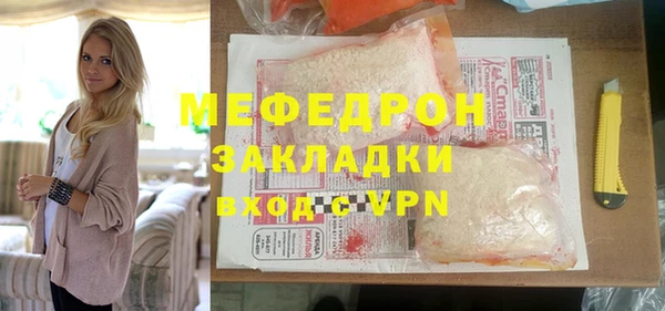 СК Дмитриев