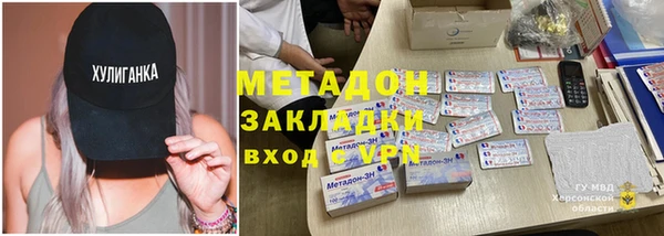 ешки Елизово