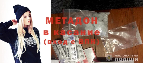 каннабис Дмитров